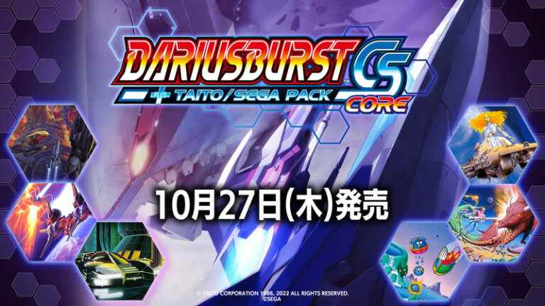 DARIUSBURST CS Core + TAITO / SEGA Pack annoncés pour Switch    
