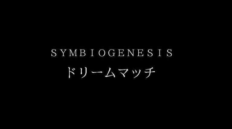 La marque "Symbiogenesis" de Square Enix peut faire référence à Parasite Eve
