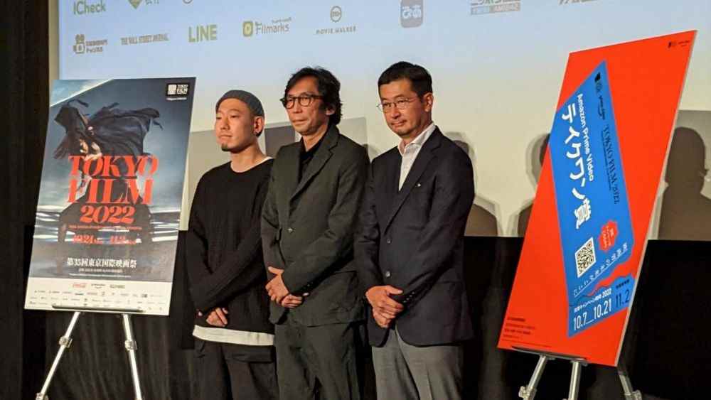 Le festival du film de Tokyo présente les finalistes d'Amazon Prime Video Take One Award Les plus populaires doivent être lus Inscrivez-vous aux newsletters Variety Plus de nos marques
	
	
