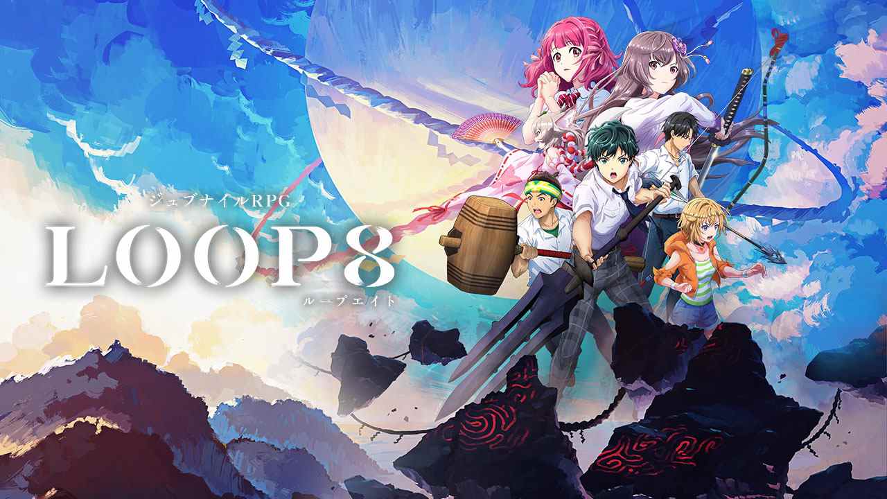  Loop8 : Summer of Gods sera lancé le 16 mars 2023 au Japon sur PS4, Xbox One et Switch ;  21 mars pour PC    
