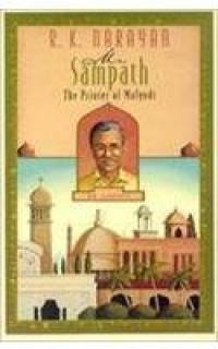 M. Sampath : l’imprimeur de Malgudi Résumé et description du guide d’étude