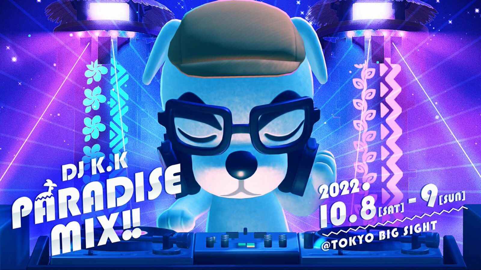 Nintendo diffusera des concerts d'Animal Crossing et de Splatoon 3 en ligne la semaine prochaine
