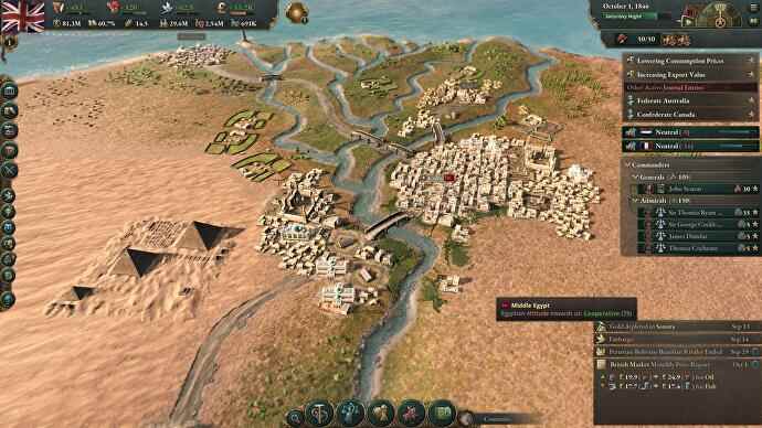 Avis sur Victoria 3 - un regard sur la ville du Caire et sa zone désertique environnante