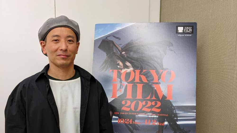 Sugita Masakazu sur 'Remember to Breathe' in Tokyo Festival's Nippon Cinema Now Most Popular Must Read Inscrivez-vous aux newsletters Variety Plus de nos marques
	
	
