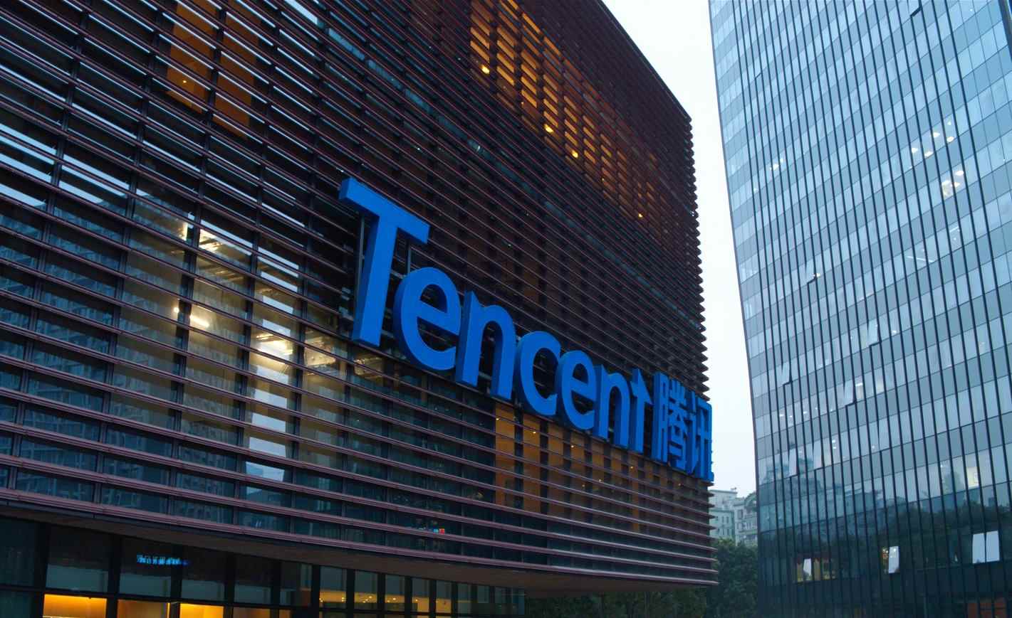 Tencent se recentrerait sur la 