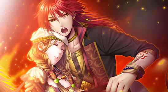 The Crimson Flower that Divides : Lunar Coupling pour Switch sortira le 23 février 2023