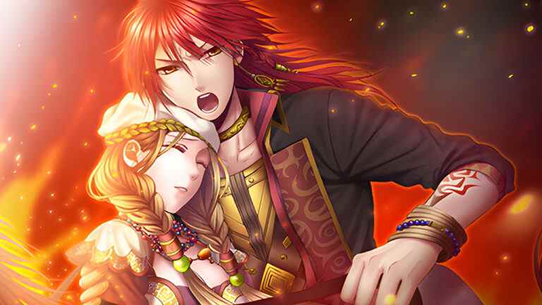 The Crimson Flower that Divides : Lunar Coupling pour Switch sortira le 23 février 2023    
