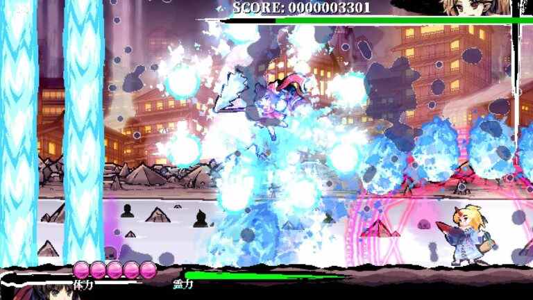 Touhou Gouyoku Ibun : Suibotsushita Chinshuu Jigoku pour Switch sera lancé le 20 octobre    
