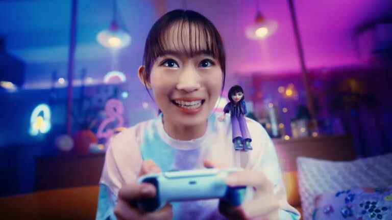 Vidéo de programmation de PlayStation Japan "One Room Playground"    
