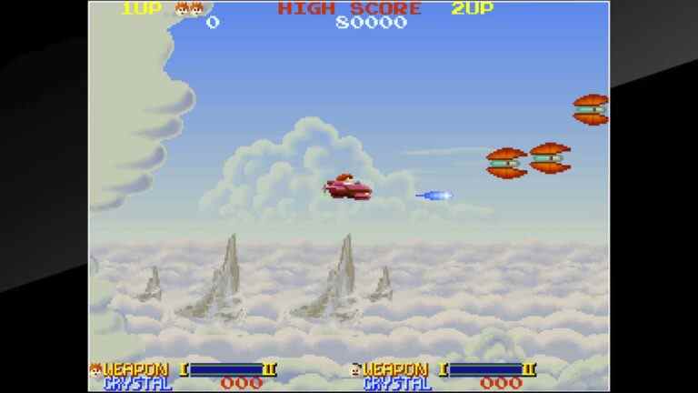 Arcade Archives Ordyne gameplay
