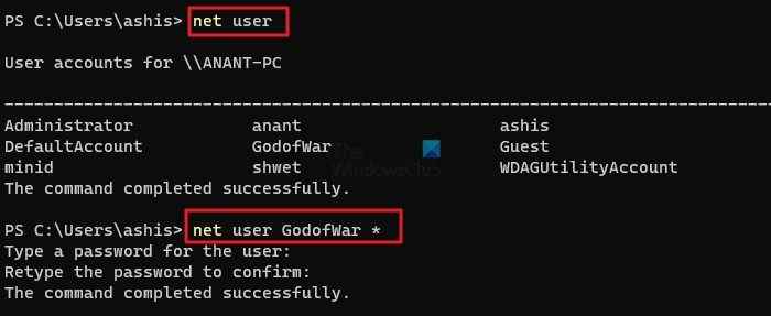 Supprimer le mot de passe utilisateur du terminal dans Windows