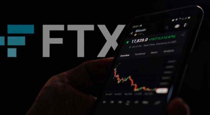 Le RREO a investi 95 millions de dollars dans FTX.  Voici comment parier sur la crypto si vous êtes toujours croyant