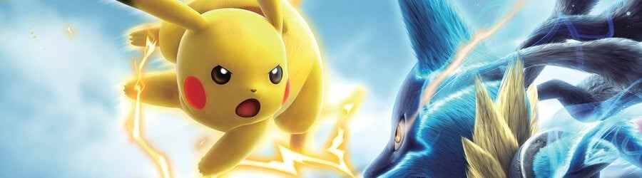 Tournoi Pokkén (Wii U)