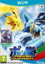 Tournoi Pokkén (Wii U)