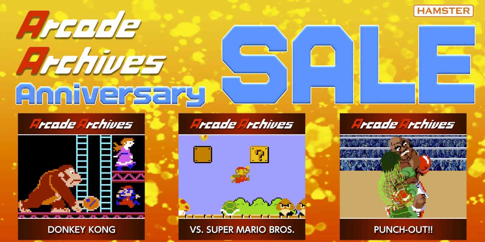 Vente anniversaire Arcade Archives en direct sur le Switch eShop
