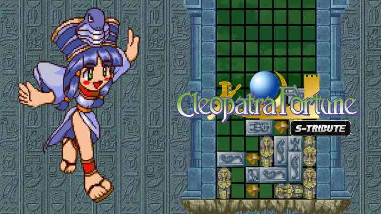 Cleopatra Fortune S-Tribute sera lancé le 24 novembre    
