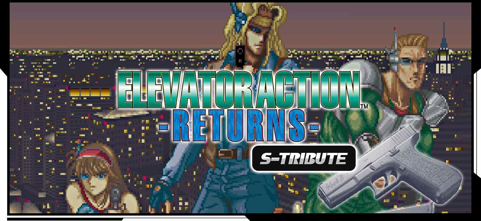 Elevator Action Returns S-Tribute confirmé pour Switch
