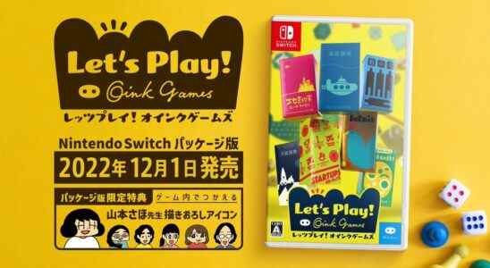 Jouons!  Les précommandes de sortie physique d'Oink Games Switch sont ouvertes