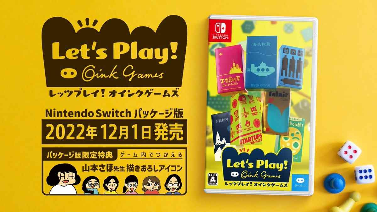  Jouons!  Les précommandes de sortie physique d'Oink Games Switch sont ouvertes
