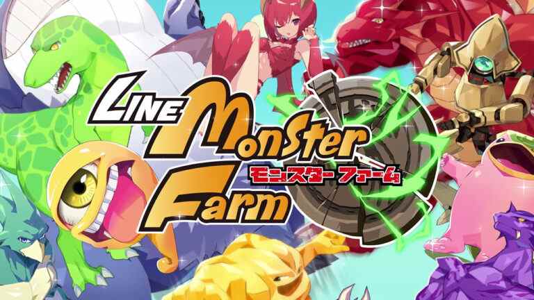 LINE : Dernière bande-annonce de Monster Rancher, publicités Web    
