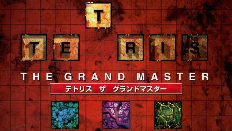 The hardest Tetris game is officially coming to consoles for the first time