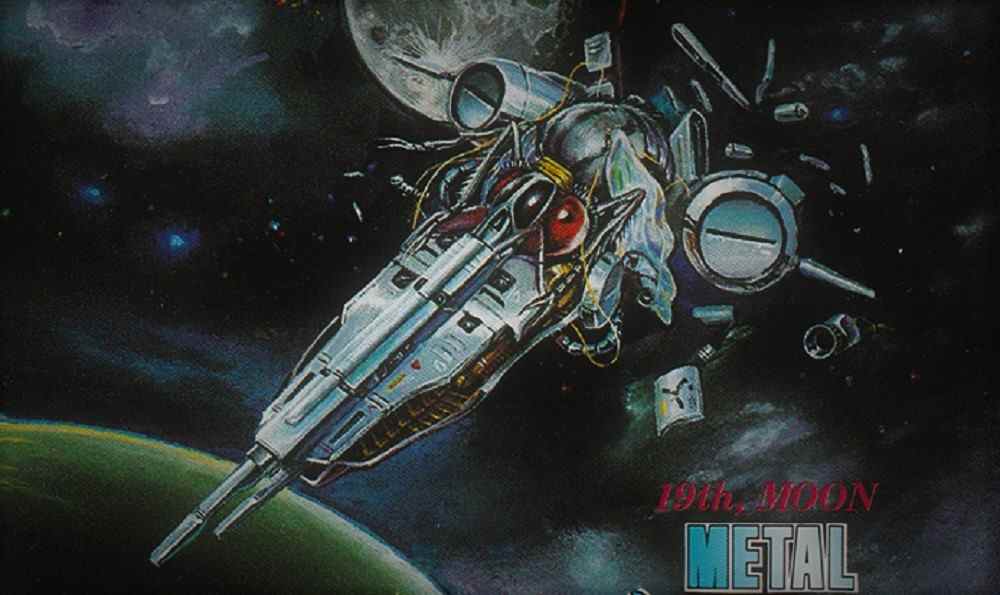 Le shmup dystopique de Taito, Metal Black, arrive dans les archives d'Arcade – Destructoid
