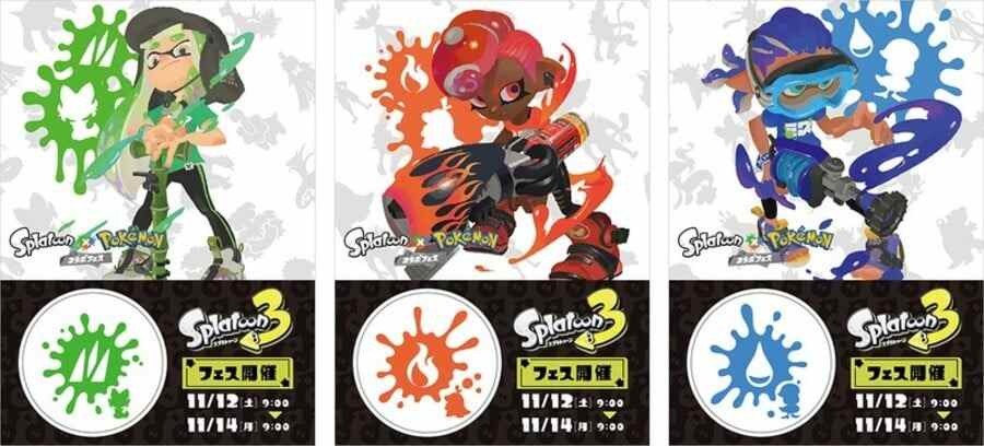 Autocollants Pokémon Splatfest Splatoon 3