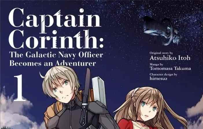 L’officier de la marine galactique devient un manga d’aventurier