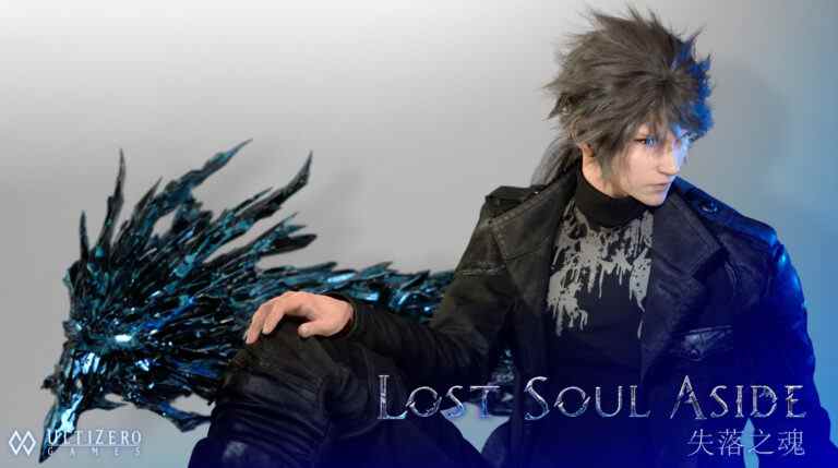 Lost Soul Aside sera publié par Sony Interactive Entertainment    
