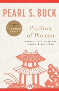 Pavillon des femmes : un roman sur la vie dans les quartiers des femmes Résumé et description du guide d’étude