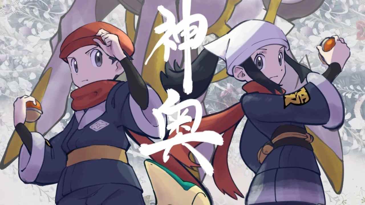 Pokémon Legends : Arceus sacré jeu Nintendo de l'année aux Golden Joystick Awards
