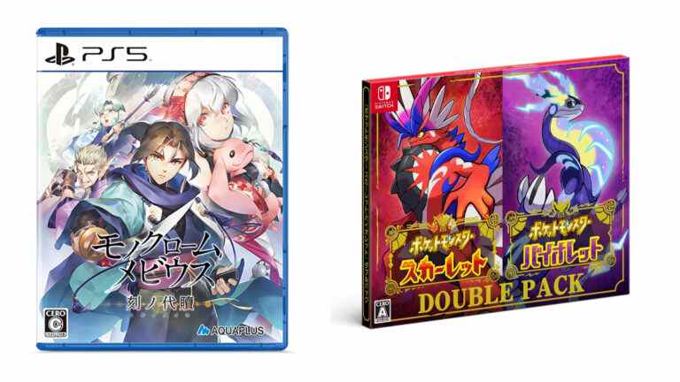 Sorties de jeux japonais de cette semaine : Pokemon Scarlet et Violet, Monochrome Mobius : droits et torts oubliés, plus    
