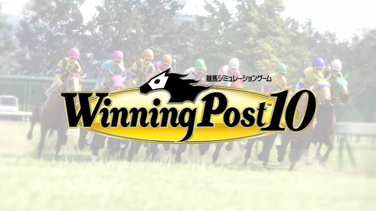 Winning Post 10 annoncé pour PS5, PS4, Switch et PC    
