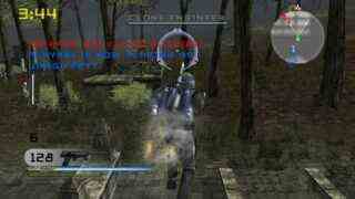 Star Wars Battlefront 2