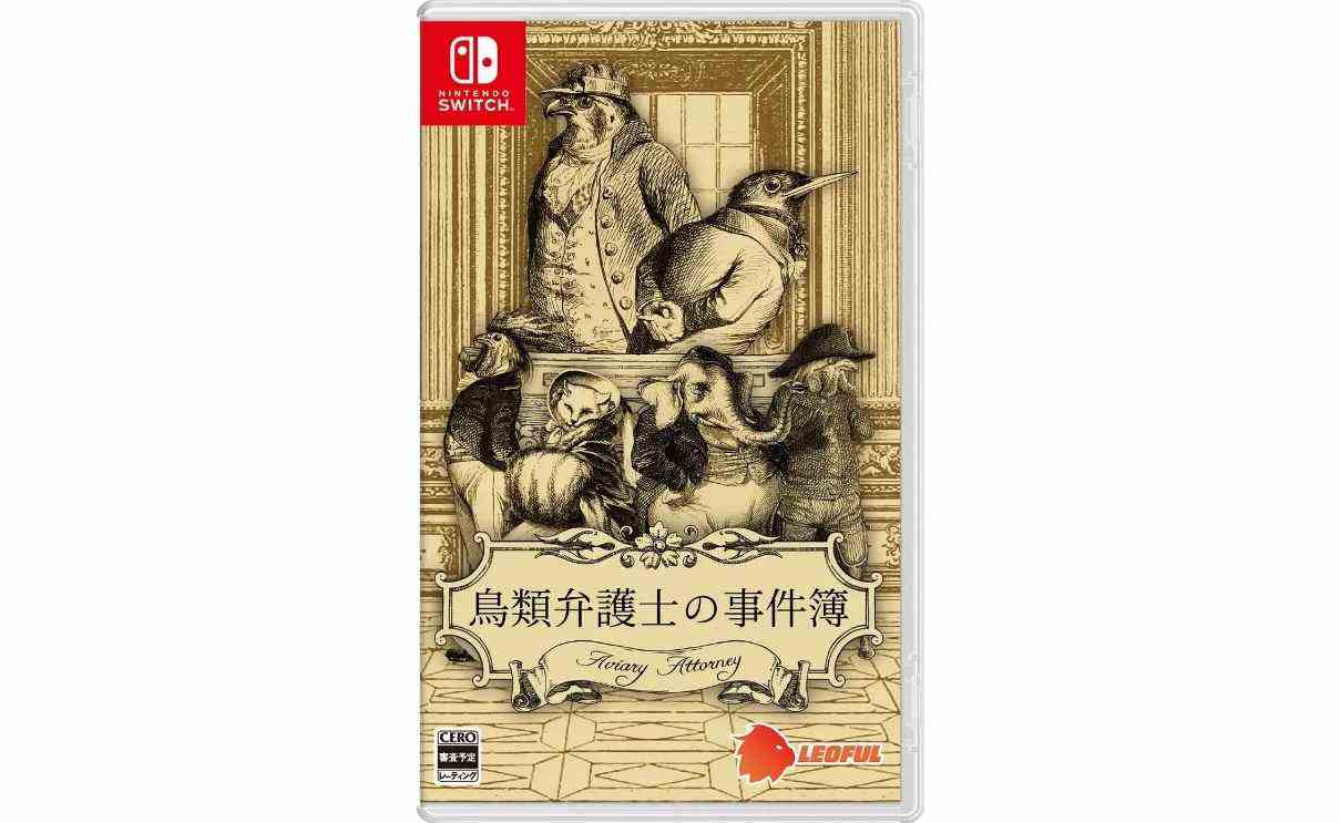 Aviary Attorney Ouverture des précommandes de sortie physique de Nintendo Switch
