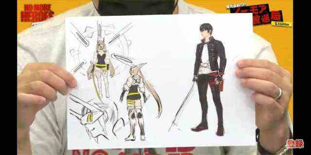 Art de Jeanne et Hunter, les enfants adultes de Travis Touchdown 