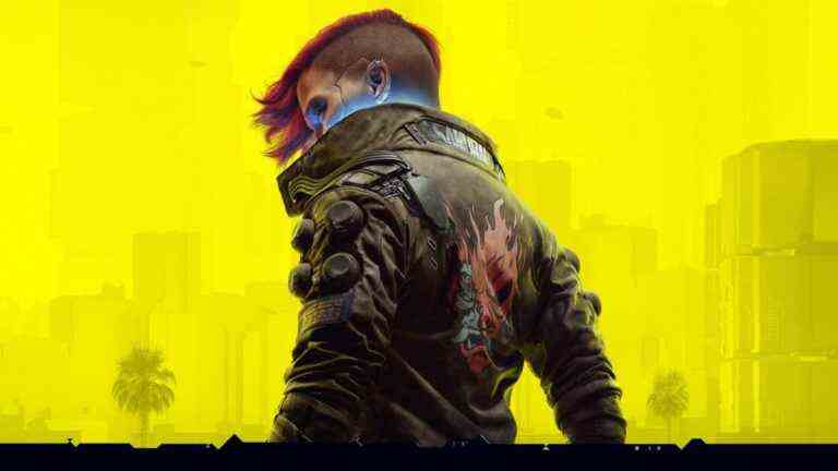 Cyberpunk 2077,