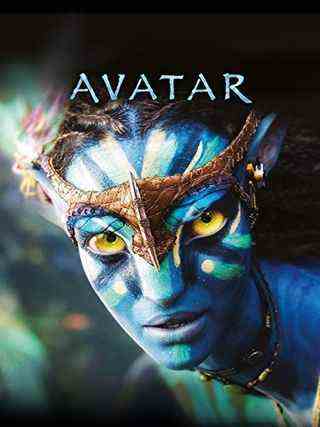 Avatar (2009)