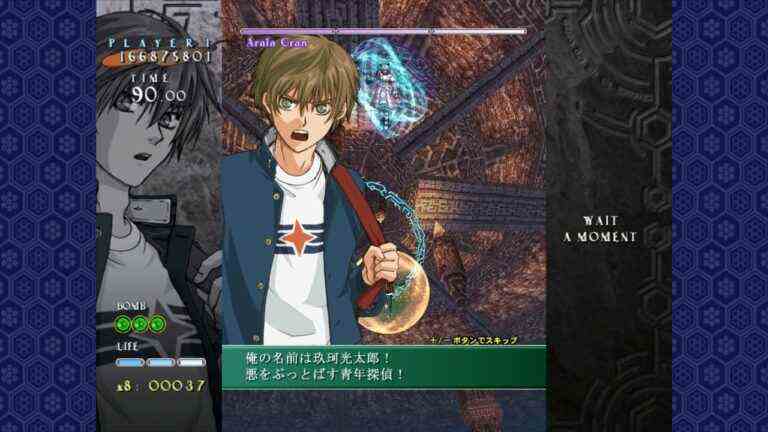 Castle of Shikigami 2 pour Switch sort le 13 avril 2023    
