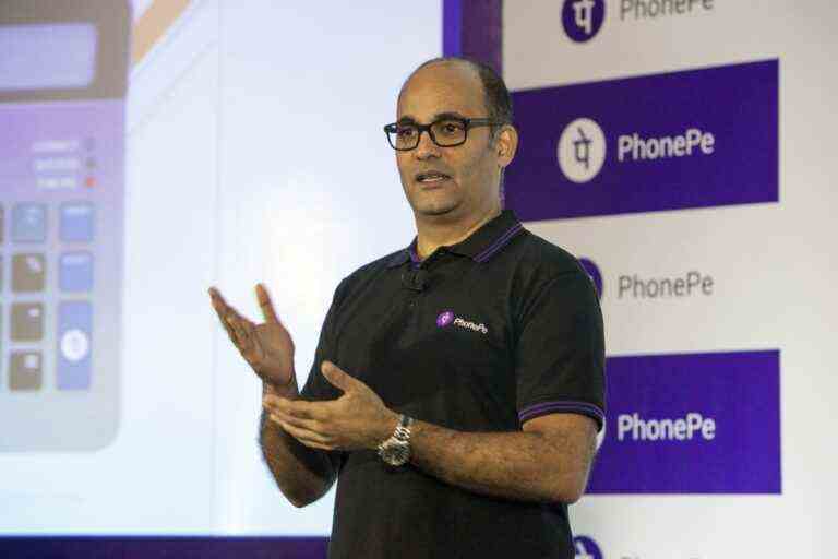 Flipkart et PhonePe séparation complète