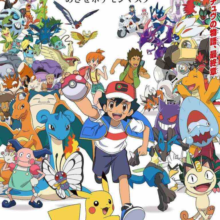 L’anime Pokemon pour mettre fin aux aventures d’Ash Ketchum