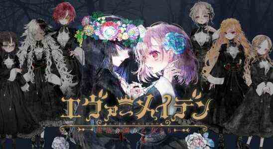 Le roman visuel de Yuri Ever Maiden: Daraku no Sono no Otome-tachi arrive sur PS4, Switch le 27 avril 2023 au Japon