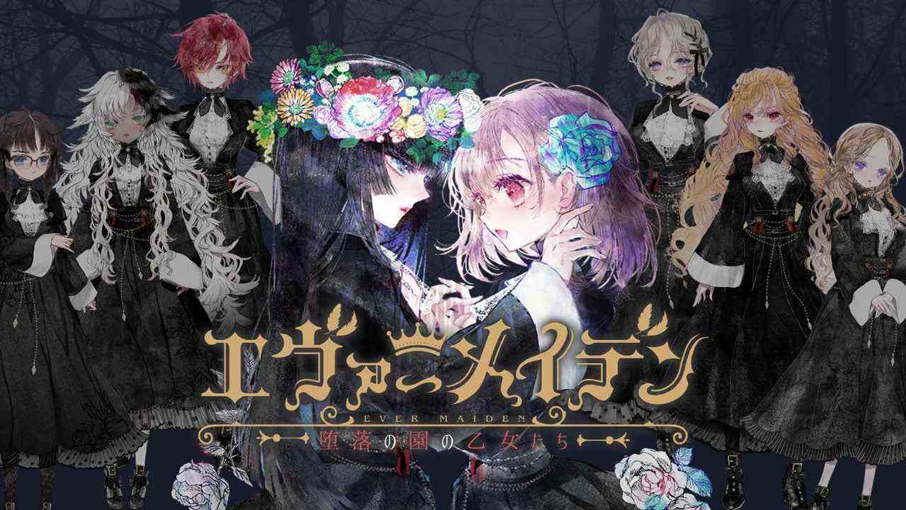 Le roman visuel de Yuri Ever Maiden: Daraku no Sono no Otome-tachi arrive sur PS4, Switch le 27 avril 2023 au Japon    
