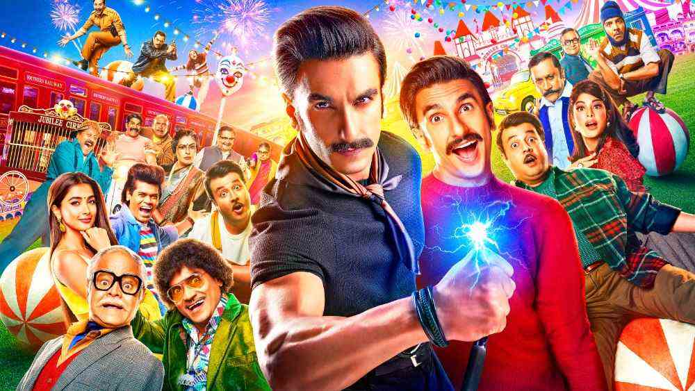 Ranveer Singh sur la sortie de Noël « Cirkus » : « Son objectif est de répandre la joie » (EXCLUSIF)
	
	
