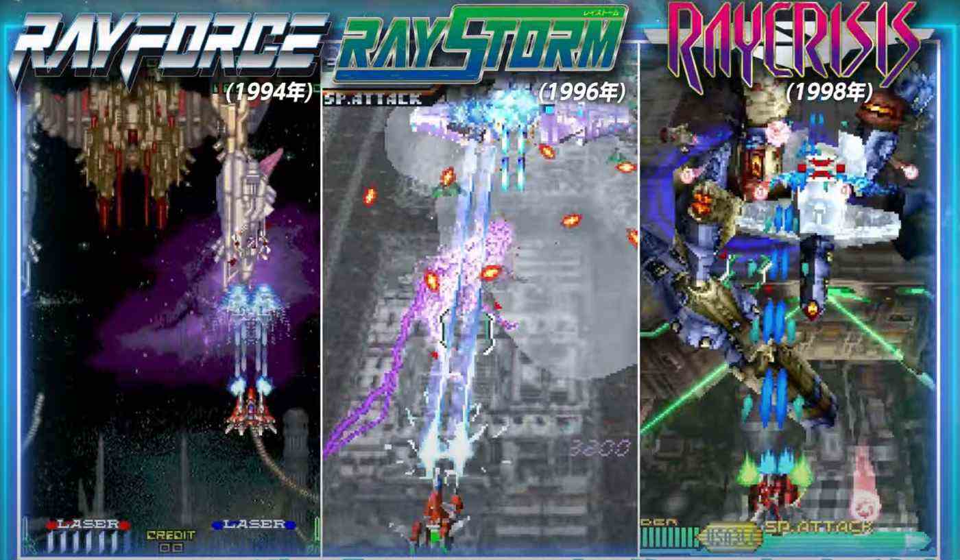 Ray'Z Arcade Chronology se prépare à shmup en 2023 – Destructoid
