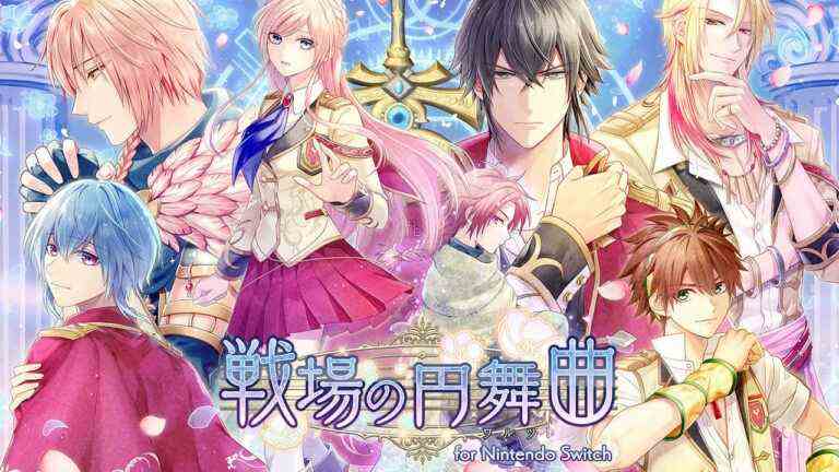 Senjou no Waltz pour Switch sortira le 13 avril 2023 au Japon    
