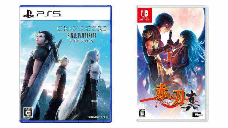 Sorties de jeux japonais de cette semaine : Crisis Core : Final Fantasy VII Reunion, Akai Katana Shin, plus    
