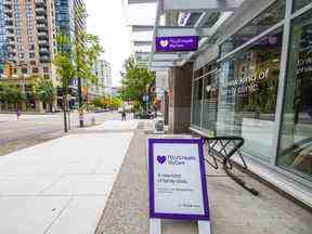 Une clinique Telus Santé à Vancouver.