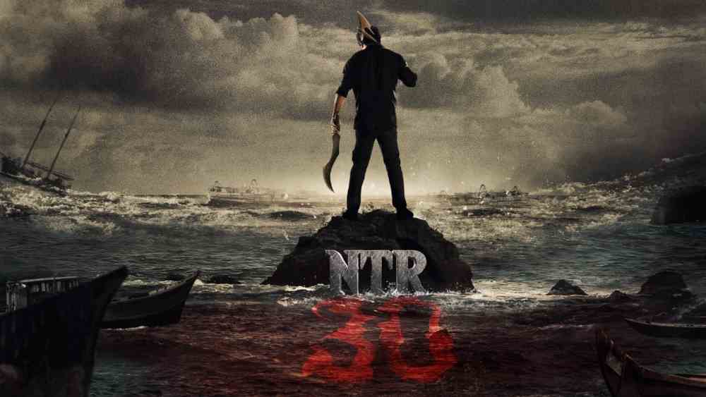 'RRR' Star NTR Jr débutera son 30e film en février 2024
	
	
