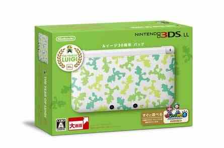 Année de Luigi 3DS XL